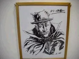 Educational authentic reference image (photo). — educational authentic (REAL) shikishi reference associated with Tetsuo Hara