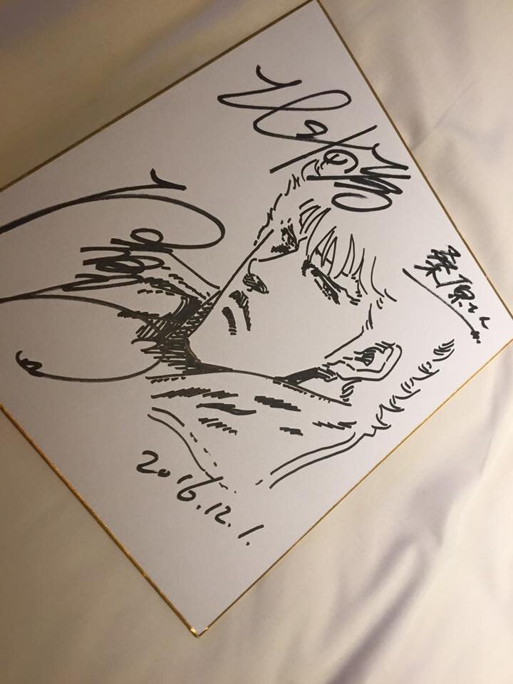 Educational authentic reference image (467238495_9768092336540389_8140457545649760309_n). — educational authentic (REAL) shikishi reference associated with Tetsuo Hara