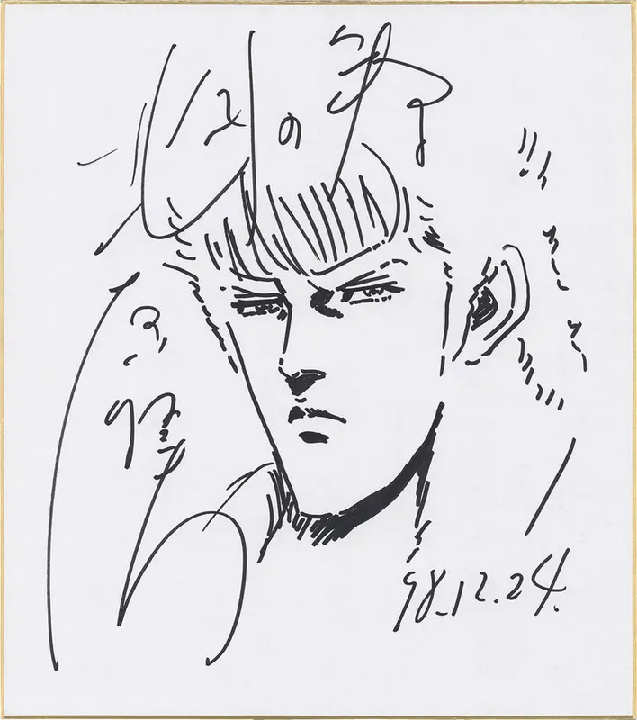 Educational authentic reference image (Screenshot 2025-03-10 at 02-57-57 0002578203.jpeg (AVIF Image 1200 × 1355 pixels) — Scaled (68%)). — educational authentic (REAL) shikishi reference associated with Tetsuo Hara