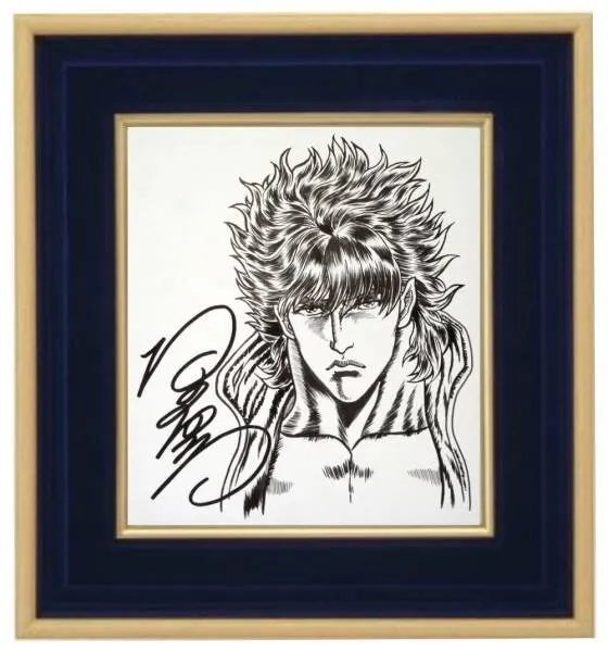 Educational counterfeit reference image (k176832502.2). — educational counterfeit (FAKE) shikishi reference associated with Tetsuo Hara