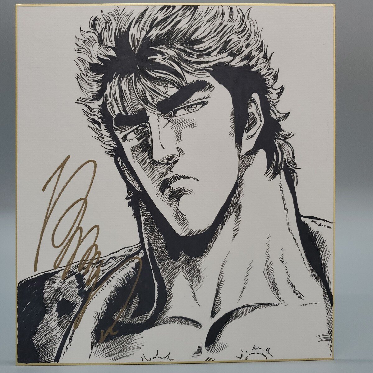 Educational counterfeit reference image (i-img1200x1200-17331579294582cbpp7m32). — educational counterfeit (FAKE) shikishi reference associated with Tetsuo Hara