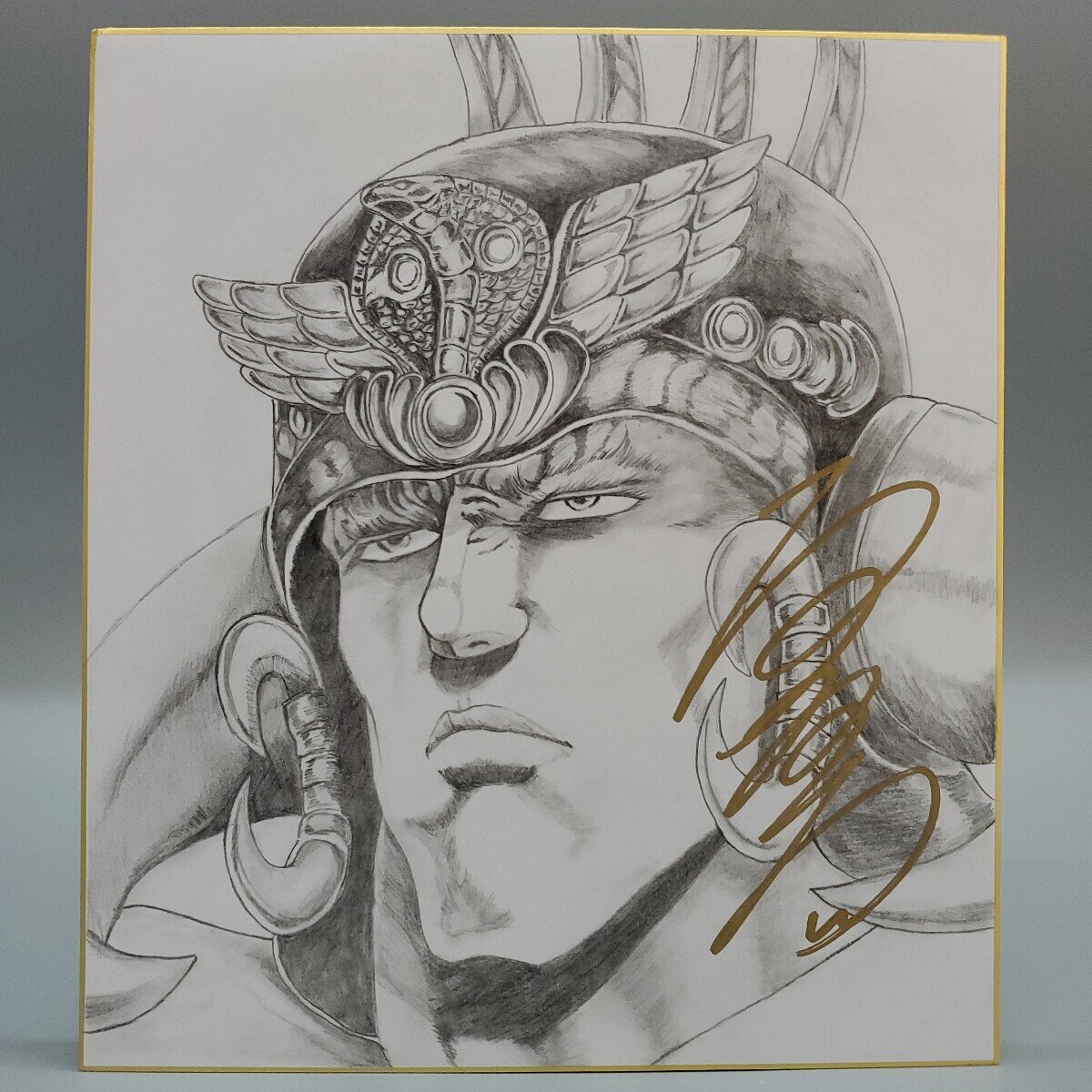 Educational counterfeit reference image (i-img1200x1200-17332056881740p85vyf11539). — educational counterfeit (FAKE) shikishi reference associated with Tetsuo Hara