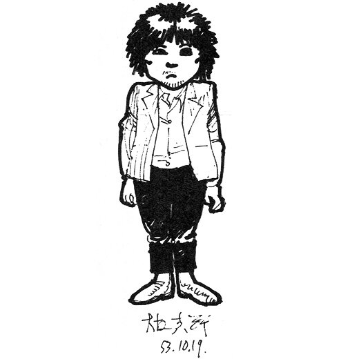 Educational authentic reference image (19781019_ishikawa_portrait). — educational authentic (REAL) shikishi reference associated with Katsuhiro Otomo