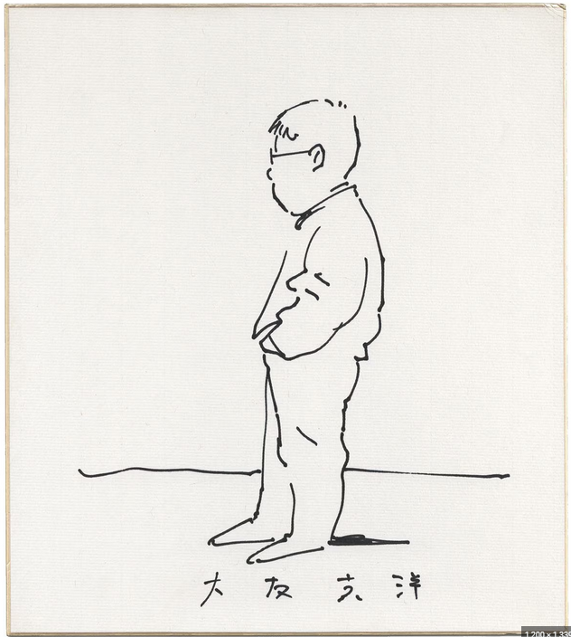Educational authentic reference image (Screenshot 2024-01-21 111222). — educational authentic (REAL) shikishi reference associated with Katsuhiro Otomo