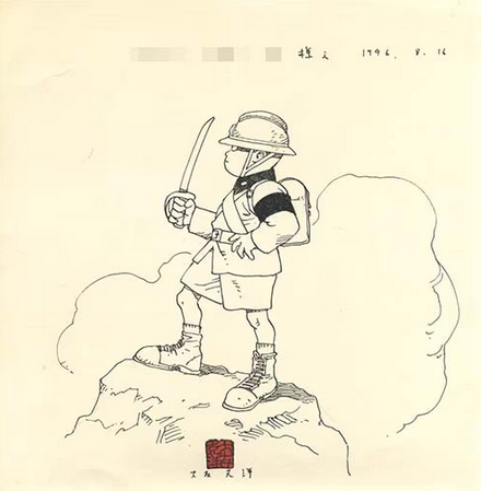 Educational authentic reference image (Screenshot 2024-01-21 111252). — educational authentic (REAL) shikishi reference associated with Katsuhiro Otomo