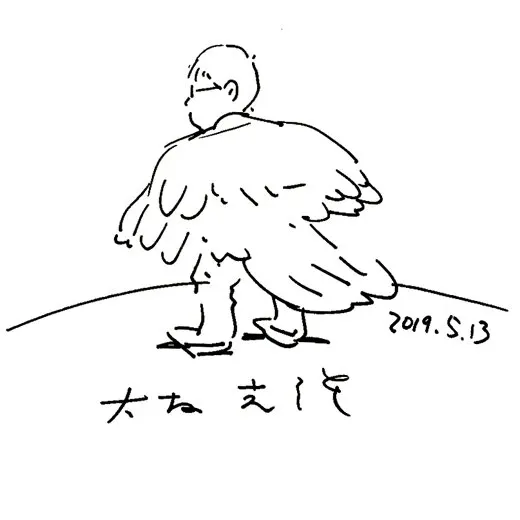 Educational authentic reference image (20190513_signature_520px). — educational authentic (REAL) shikishi reference associated with Katsuhiro Otomo