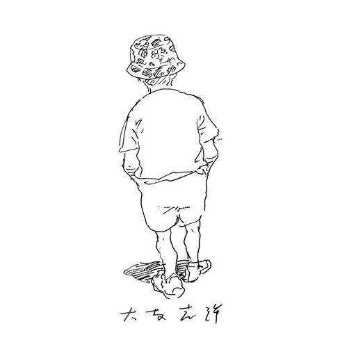 Educational authentic reference image (signature20170602_520px.eawejpg). — educational authentic (REAL) shikishi reference associated with Katsuhiro Otomo