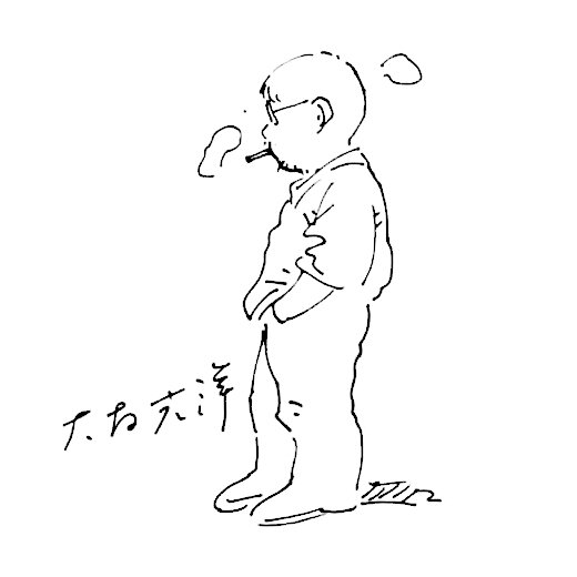 Educational authentic reference image (taweawrattt). — educational authentic (REAL) shikishi reference associated with Katsuhiro Otomo