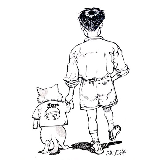 Educational authentic reference image (awertawerwe). — educational authentic (REAL) shikishi reference associated with Katsuhiro Otomo