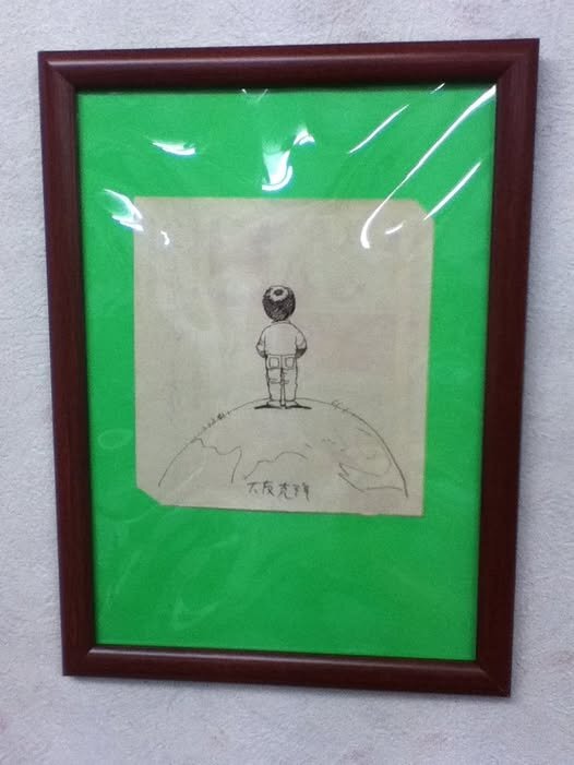 Educational authentic reference image (464337972_8706385662752904_5503535825622726761_n). — educational authentic (REAL) shikishi reference associated with Katsuhiro Otomo