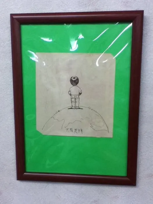 Educational authentic reference image (464337972_8706385662752904_5503535825622726761_n). — educational authentic (REAL) shikishi reference associated with Katsuhiro Otomo