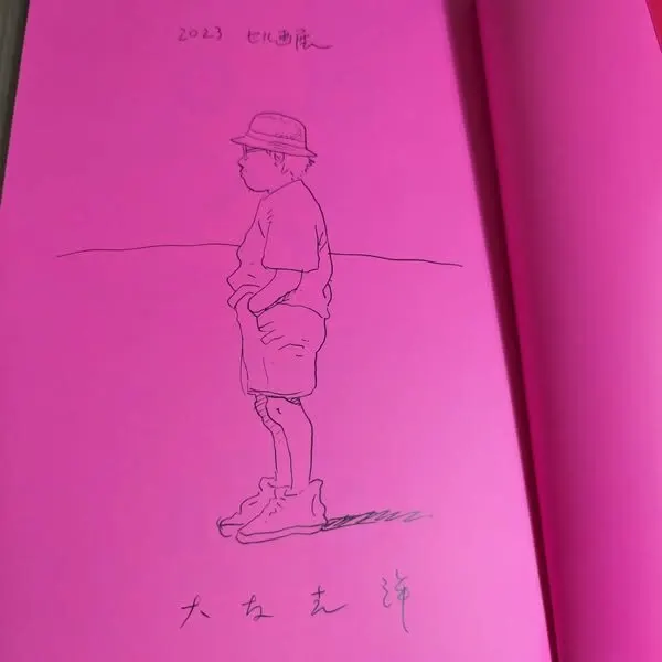 Educational authentic reference image (369975938_6214856248640161_6086498497407388935_n). — educational authentic (REAL) shikishi reference associated with Katsuhiro Otomo