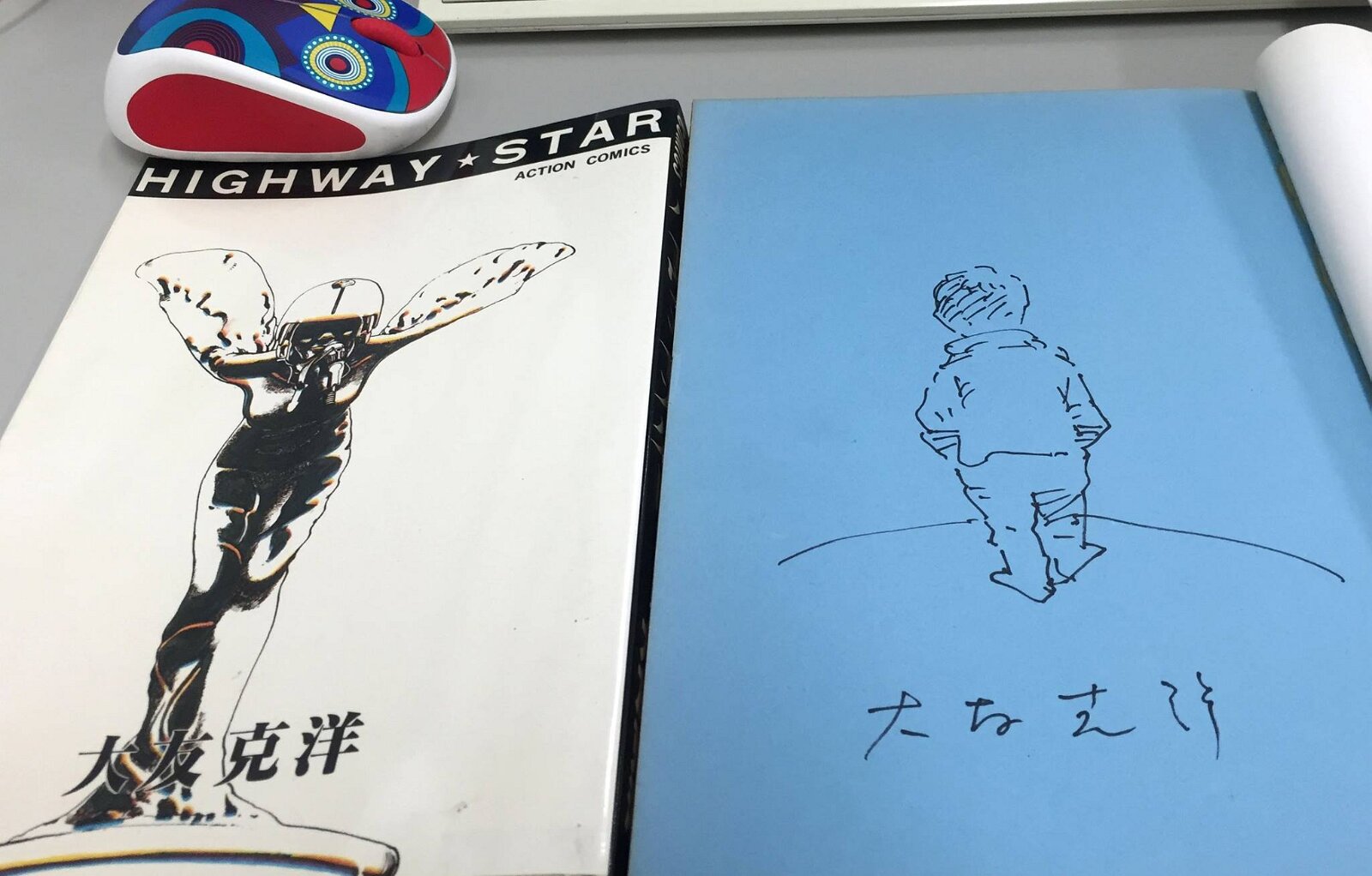 Educational authentic reference image (464469590_8554406084636711_6837718767812095459_n). — educational authentic (REAL) shikishi reference associated with Katsuhiro Otomo