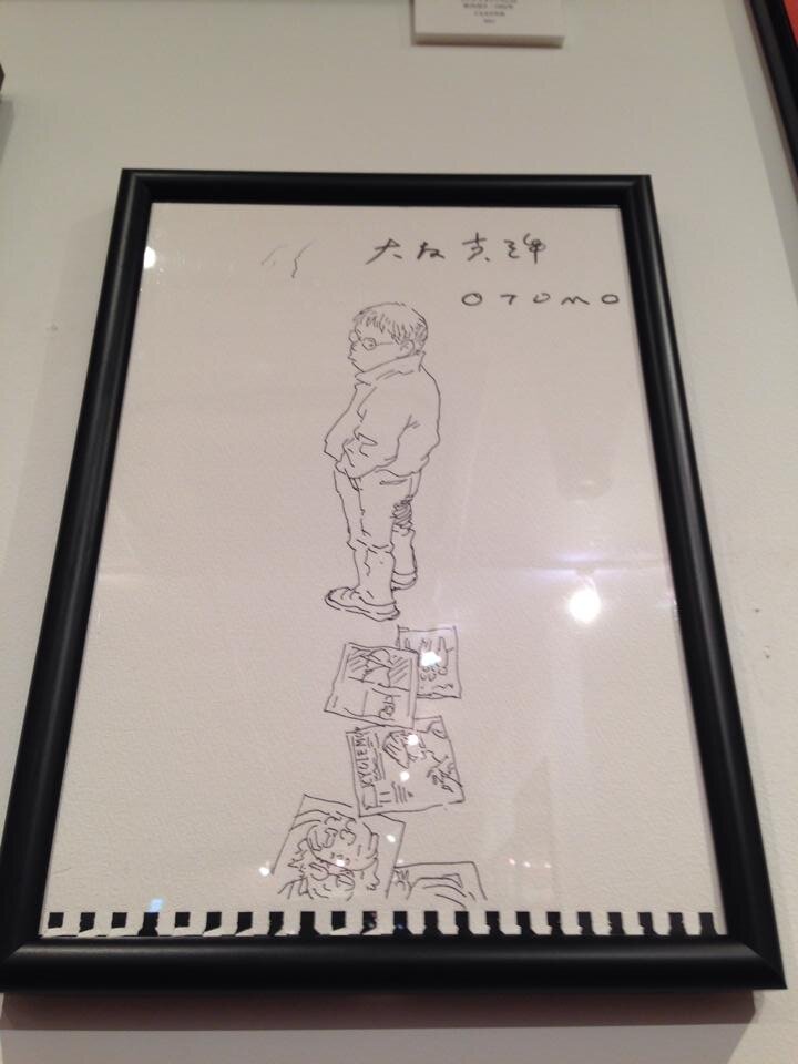 Educational authentic reference image (463003035_8448484928566384_431223294591592381_n). — educational authentic (REAL) shikishi reference associated with Katsuhiro Otomo