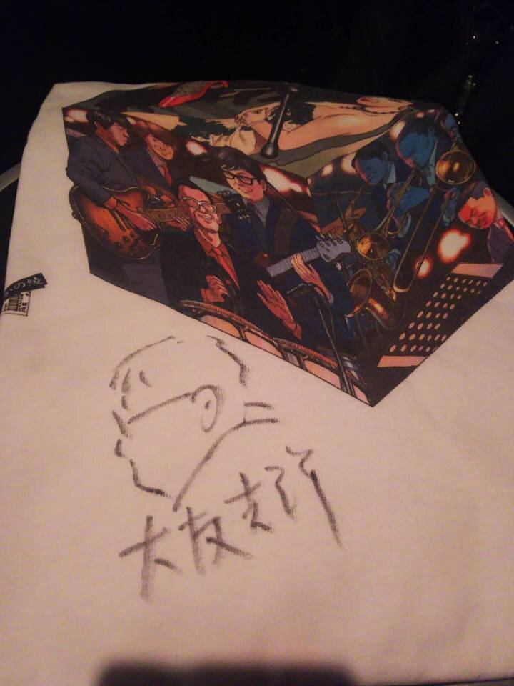 Educational authentic reference image (461794773_2581069192063320_6509251374749674182_n). — educational authentic (REAL) shikishi reference associated with Katsuhiro Otomo