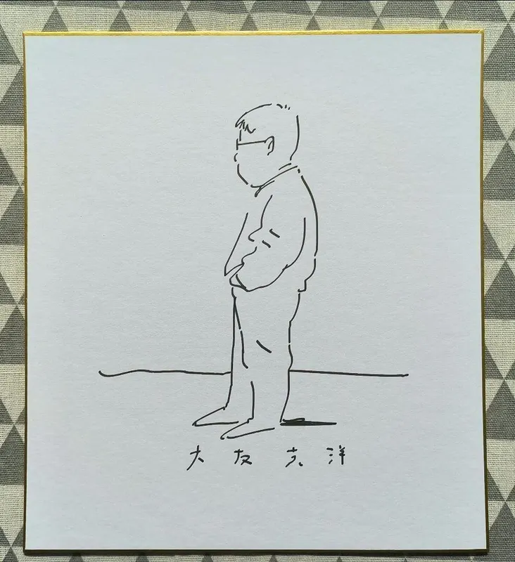 Educational counterfeit reference image (s-l1200). — educational counterfeit (FAKE) shikishi reference associated with Katsuhiro Otomo