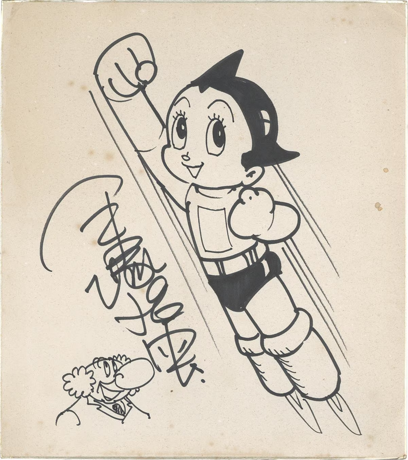 Educational authentic reference image (Screenshot 2024-01-23 040121). — educational authentic (REAL) shikishi reference associated with Osamu Tezuka