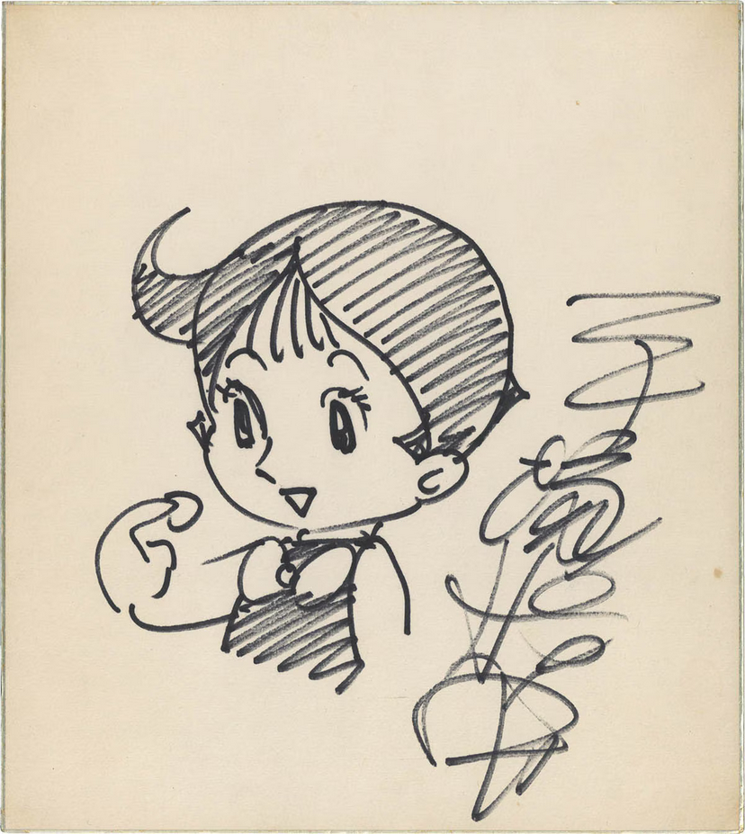 Educational authentic reference image (Screenshot 2025-07-28 at 14-37-36 0002656317png). — educational authentic (REAL) shikishi reference associated with Osamu Tezuka