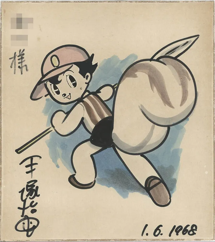 Educational authentic reference image (Screenshot 2024-01-23 035857). — educational authentic (REAL) shikishi reference associated with Osamu Tezuka