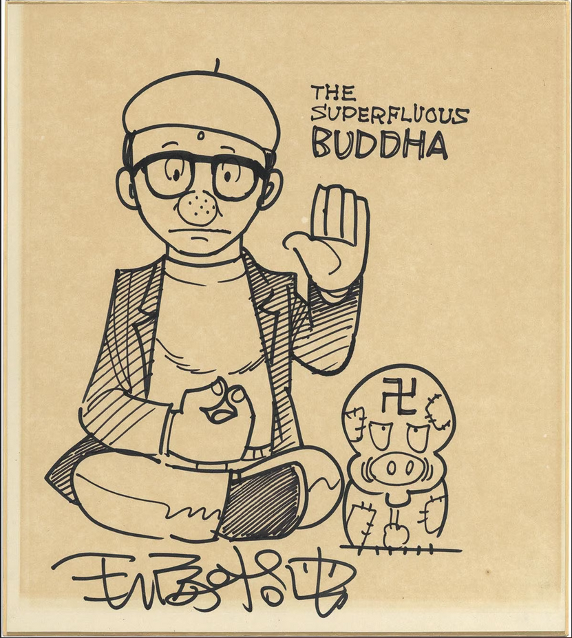 Educational authentic reference image (Screenshot 2024-01-23 040042). — educational authentic (REAL) shikishi reference associated with Osamu Tezuka
