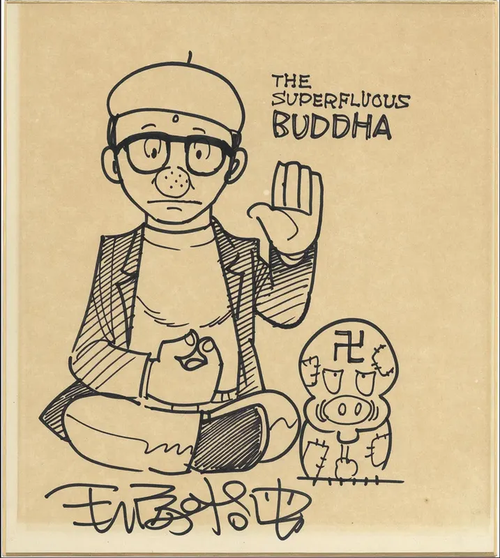Educational authentic reference image (Screenshot 2024-01-23 040042). — educational authentic (REAL) shikishi reference associated with Osamu Tezuka