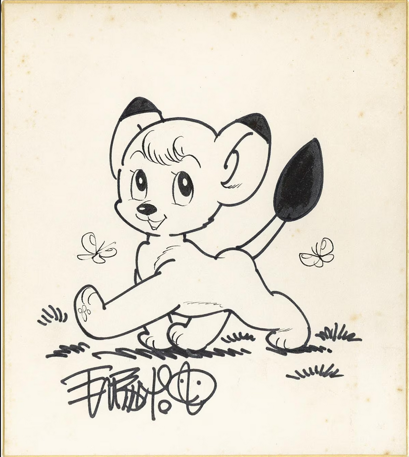 Educational authentic reference image (Screenshot 2024-01-23 040053). — educational authentic (REAL) shikishi reference associated with Osamu Tezuka