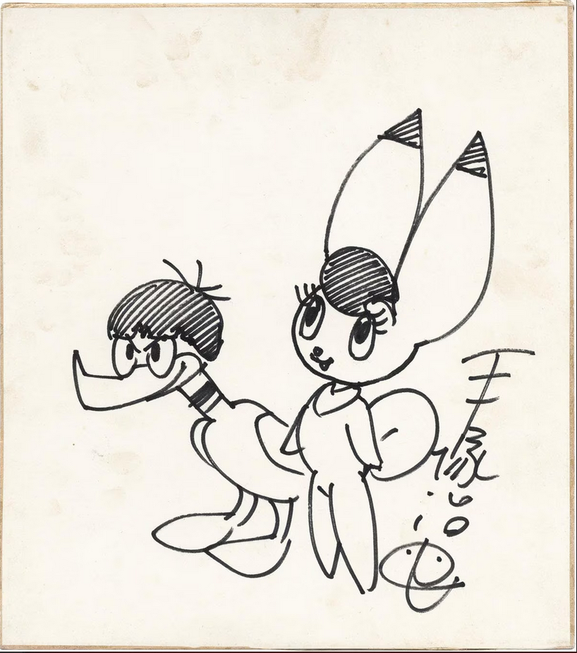 Educational authentic reference image (Screenshot 2024-01-23 040220). — educational authentic (REAL) shikishi reference associated with Osamu Tezuka