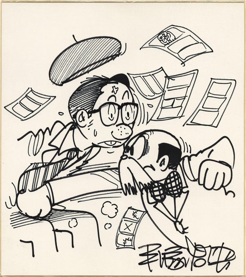 Educational authentic reference image (Screenshot 2024-01-23 040255). — educational authentic (REAL) shikishi reference associated with Osamu Tezuka