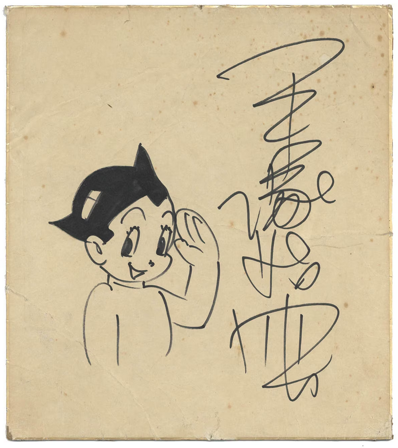 Educational authentic reference image (Screenshot 2024-01-23 040329). — educational authentic (REAL) shikishi reference associated with Osamu Tezuka
