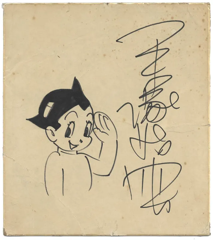 Educational authentic reference image (Screenshot 2024-01-23 040329). — educational authentic (REAL) shikishi reference associated with Osamu Tezuka