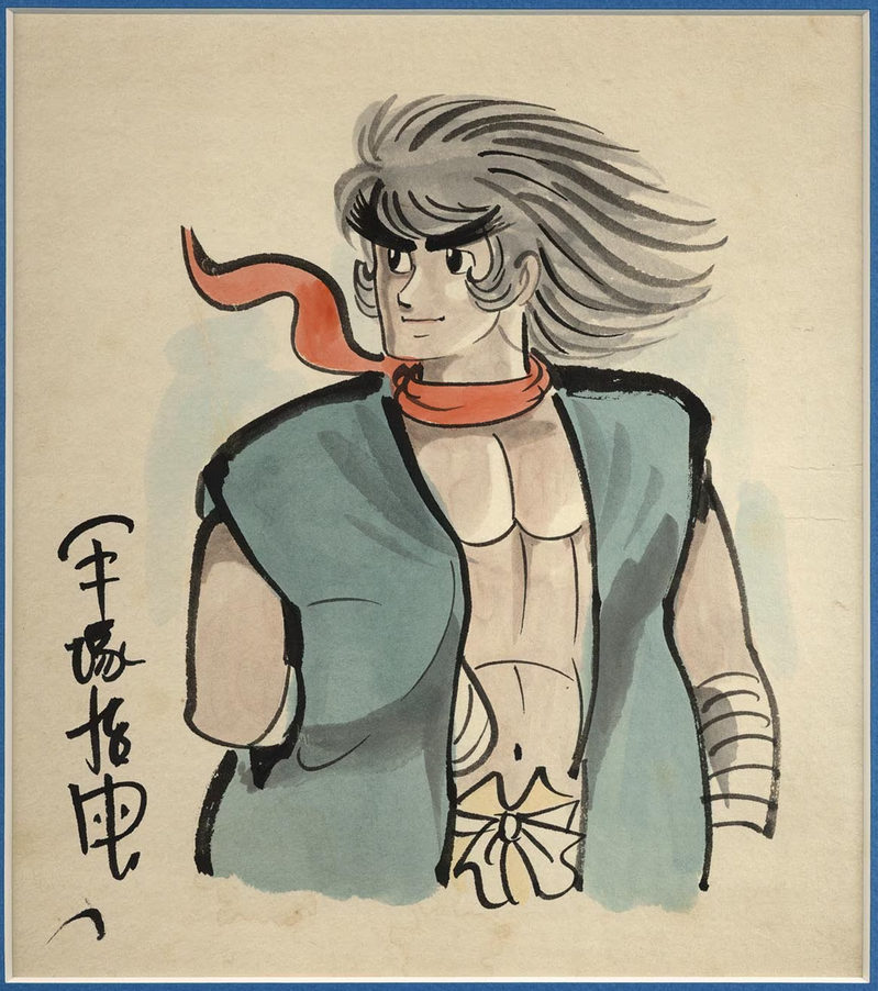 Educational authentic reference image (Screenshot 2024-01-23 040306). — educational authentic (REAL) shikishi reference associated with Osamu Tezuka