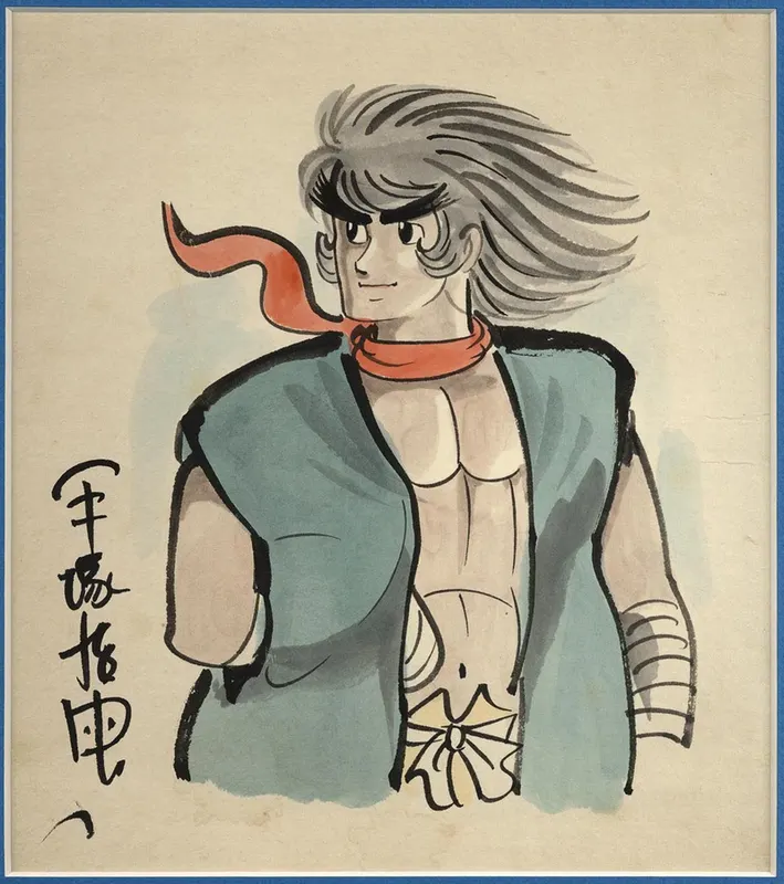 Educational authentic reference image (Screenshot 2024-01-23 040306). — educational authentic (REAL) shikishi reference associated with Osamu Tezuka