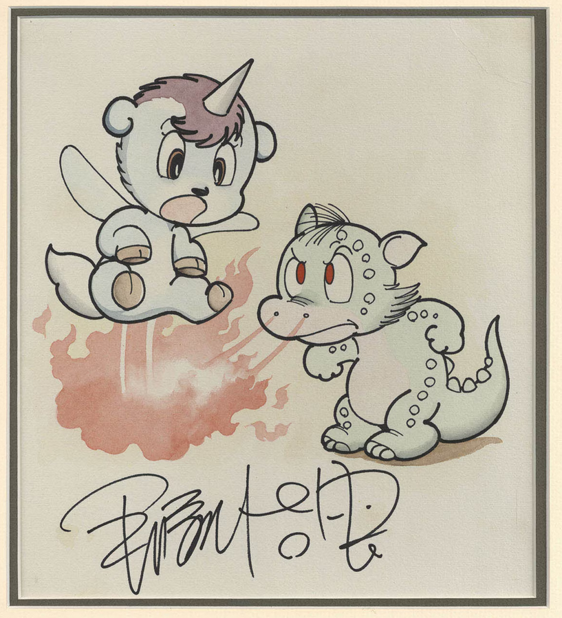 Educational authentic reference image (Screenshot 2024-01-23 040440). — educational authentic (REAL) shikishi reference associated with Osamu Tezuka