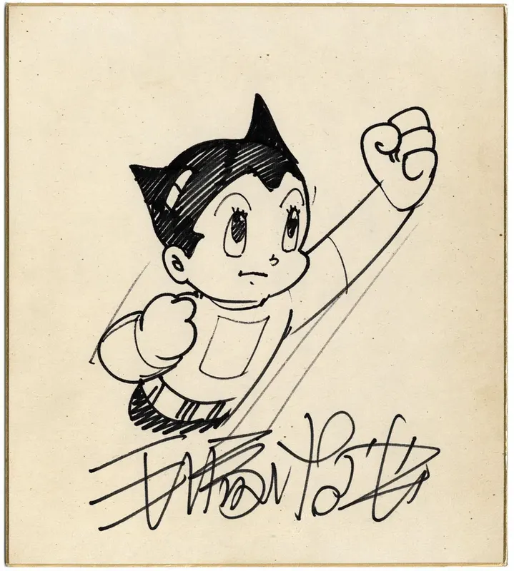 Educational authentic reference image (Screenshot 2024-01-23 040426). — educational authentic (REAL) shikishi reference associated with Osamu Tezuka