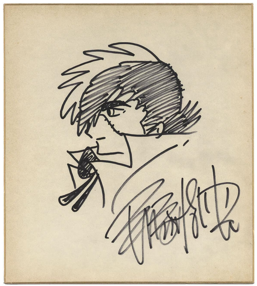Educational authentic reference image (Screenshot 2024-01-23 040518). — educational authentic (REAL) shikishi reference associated with Osamu Tezuka
