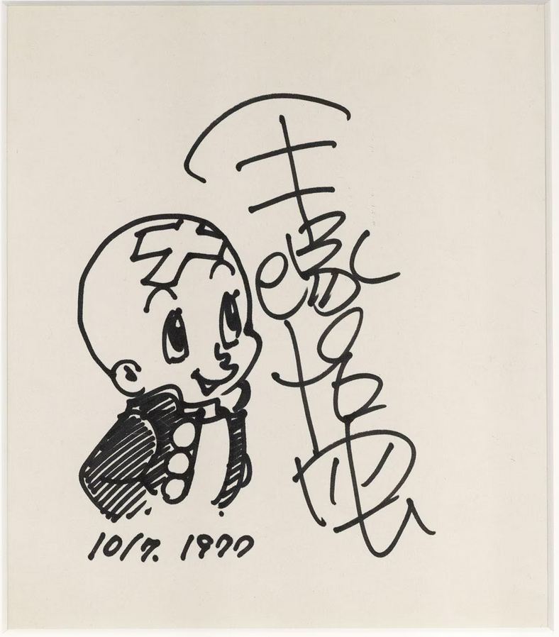Educational authentic reference image (Screenshot 2024-01-23 040551). — educational authentic (REAL) shikishi reference associated with Osamu Tezuka