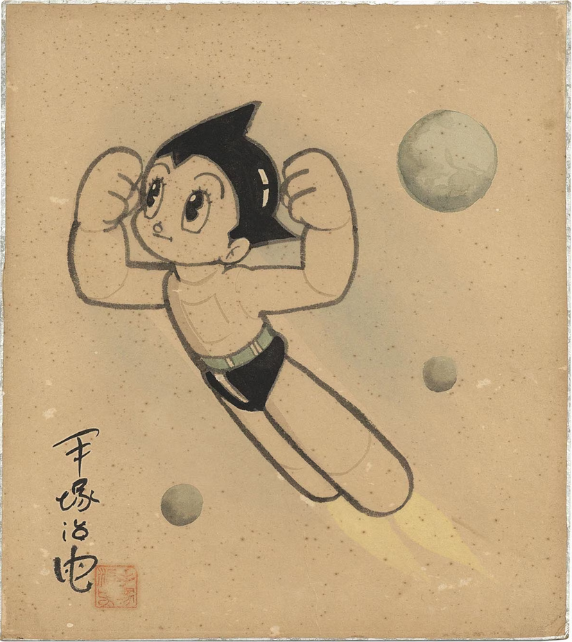 Educational authentic reference image (Screenshot 2024-01-23 040602). — educational authentic (REAL) shikishi reference associated with Osamu Tezuka