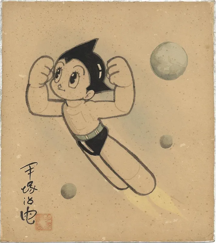 Educational authentic reference image (Screenshot 2024-01-23 040602). — educational authentic (REAL) shikishi reference associated with Osamu Tezuka