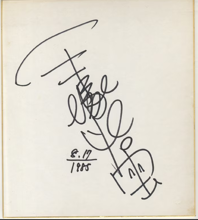 Educational authentic reference image (Screenshot 2024-01-23 040632). — educational authentic (REAL) shikishi reference associated with Osamu Tezuka