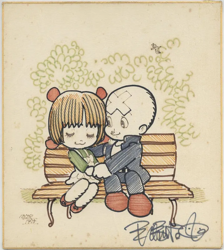Educational authentic reference image (Screenshot 2024-01-23 040612). — educational authentic (REAL) shikishi reference associated with Osamu Tezuka