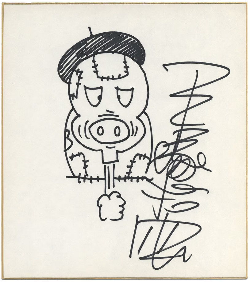Educational authentic reference image (Screenshot 2024-01-23 040656). — educational authentic (REAL) shikishi reference associated with Osamu Tezuka