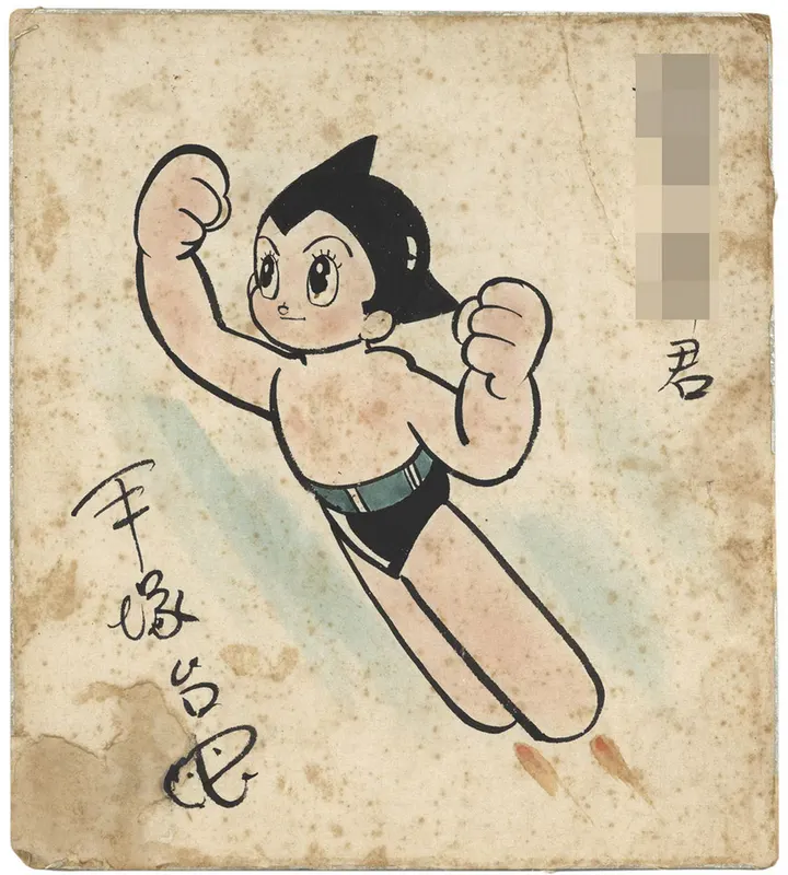 Educational authentic reference image (Screenshot 2024-01-23 040643). — educational authentic (REAL) shikishi reference associated with Osamu Tezuka