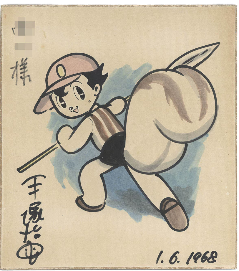 Educational authentic reference image (Screenshot 2024-01-23 040736). — educational authentic (REAL) shikishi reference associated with Osamu Tezuka