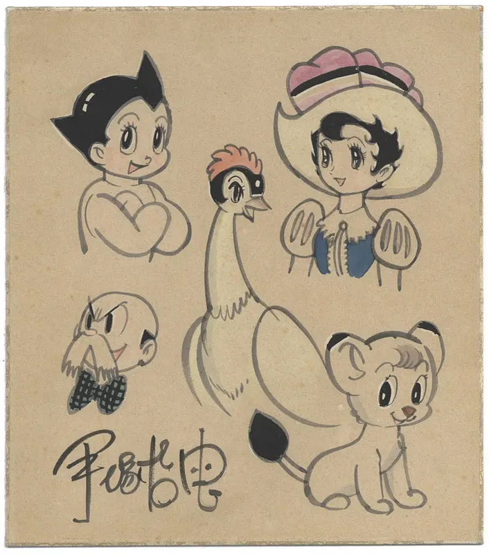 Educational authentic reference image (Screenshot 2024-01-23 040959). — educational authentic (REAL) shikishi reference associated with Osamu Tezuka