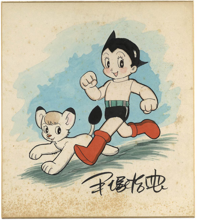 Educational authentic reference image (Screenshot 2024-01-23 041012). — educational authentic (REAL) shikishi reference associated with Osamu Tezuka