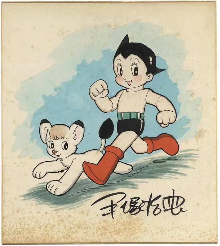 Educational authentic reference image (Screenshot 2024-01-23 041012). — educational authentic (REAL) shikishi reference associated with Osamu Tezuka
