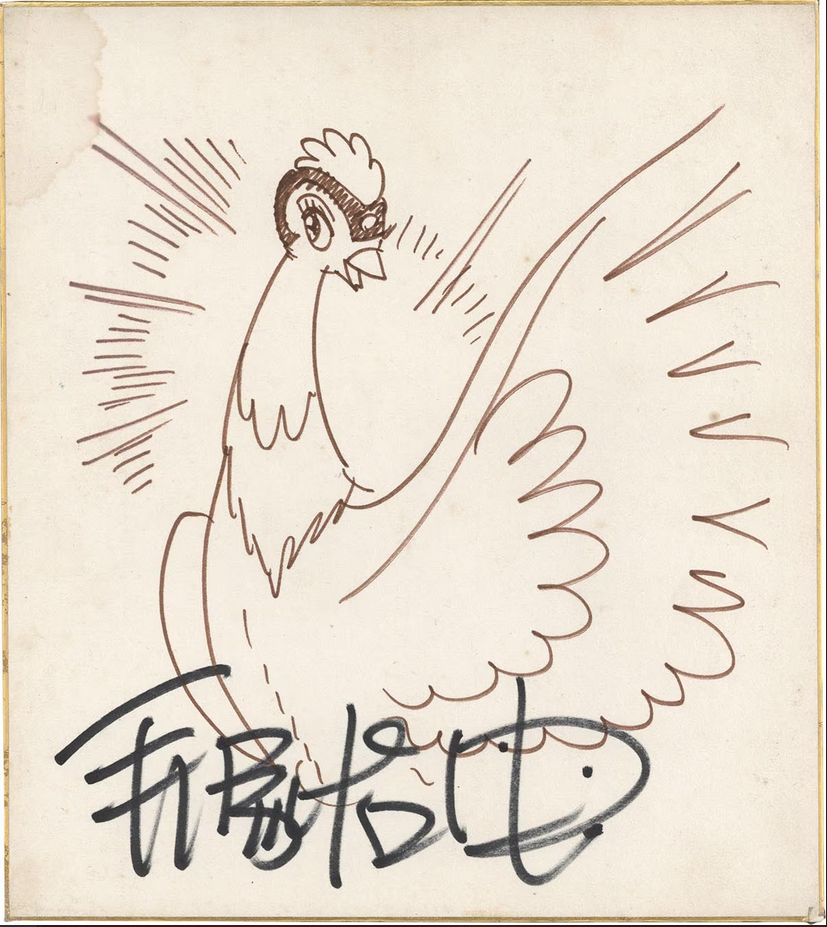 Educational authentic reference image (Screenshot 2024-01-23 035952). — educational authentic (REAL) shikishi reference associated with Osamu Tezuka