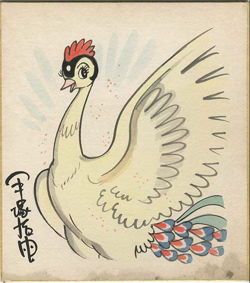 Educational authentic reference image (Screenshot 2024-01-23 041403). — educational authentic (REAL) shikishi reference associated with Osamu Tezuka