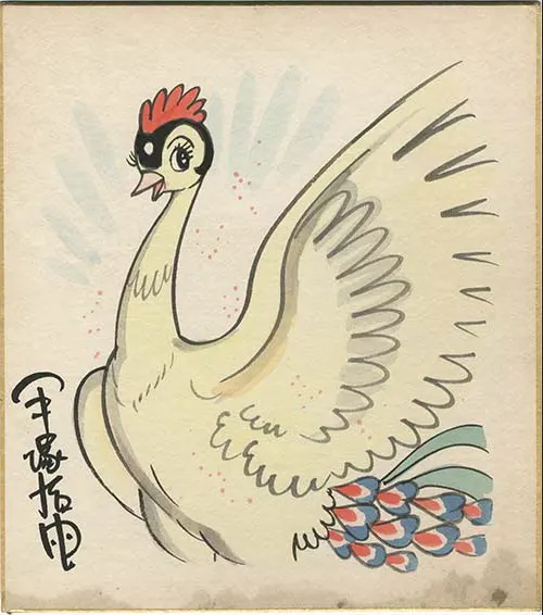 Educational authentic reference image (Screenshot 2024-01-23 041403). — educational authentic (REAL) shikishi reference associated with Osamu Tezuka