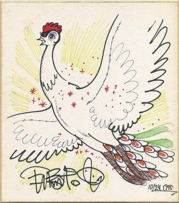 Educational authentic reference image (Screenshot 2024-01-23 041134). — educational authentic (REAL) shikishi reference associated with Osamu Tezuka